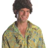 Rubies 70s Funky Brunette Afro Adult Wig Buy Costumes