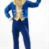 Disguises Beast Men's Hire Costume Beauty And The Beast Fancy Dress Mens